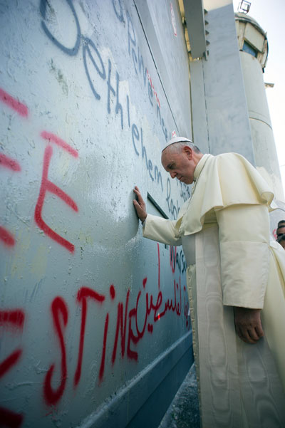 Pope Francis Wall